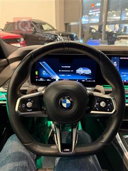 بي ام دبليو الفئة 7